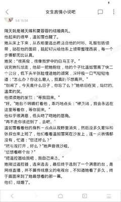 懂球帝官网入口